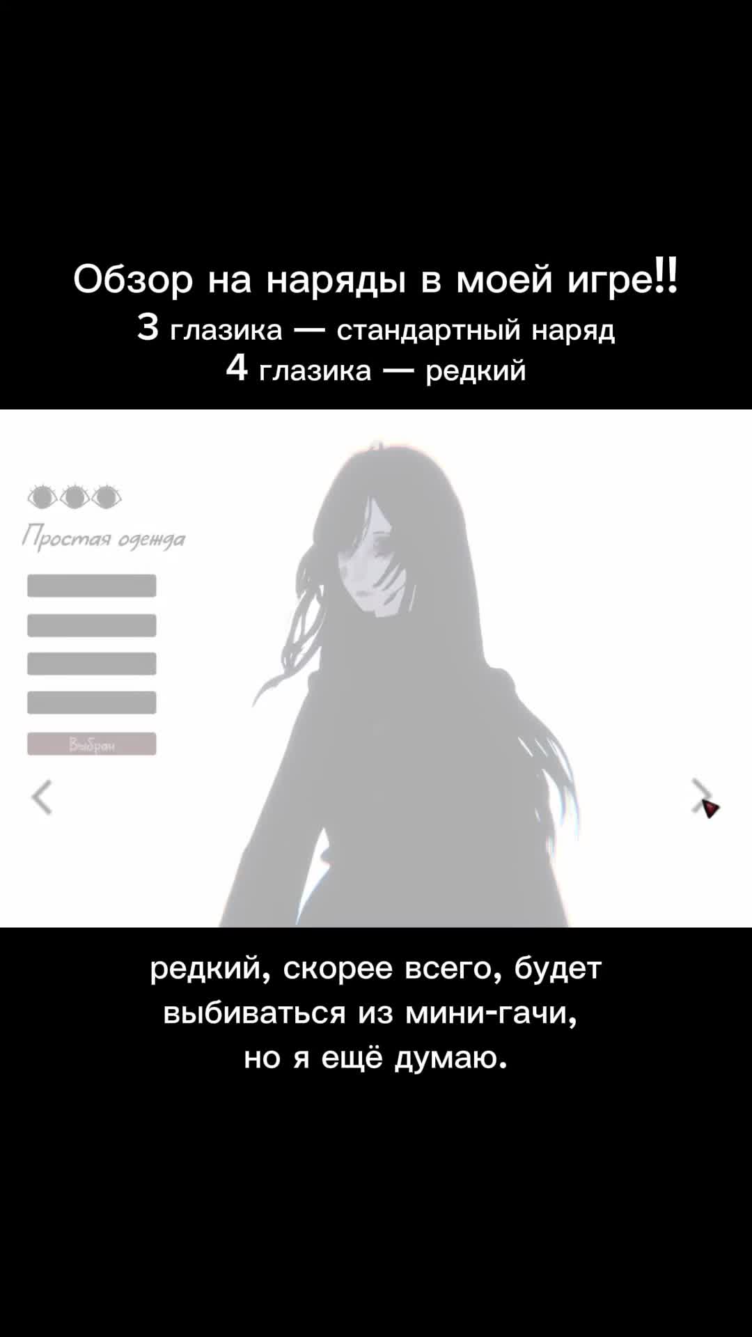 @тгк: Шиза одинокого разраба