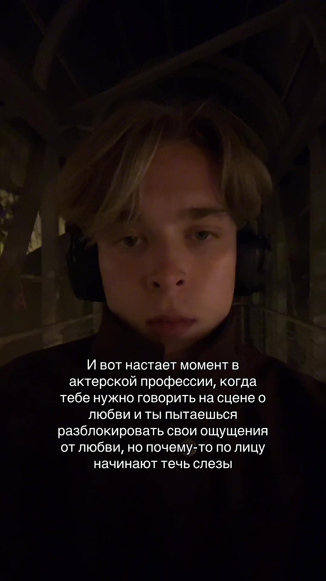 @DIMMOSTA