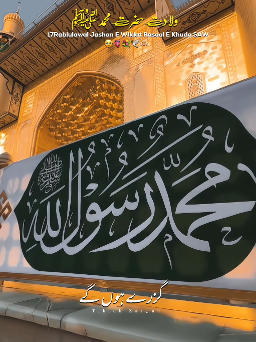 @𝐙𝐀𝐈ن𝐀𝐛ރ