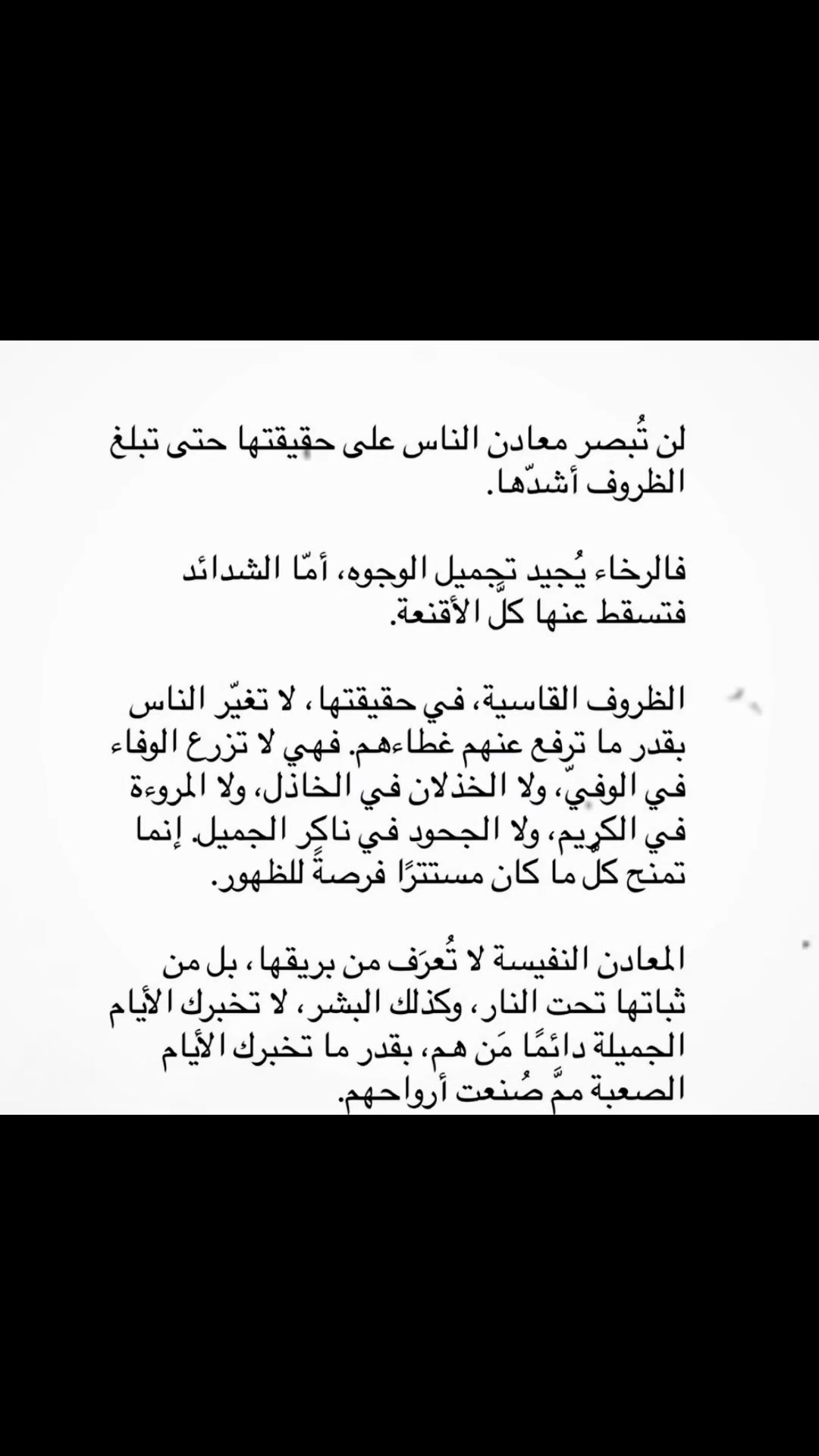 @آلًْعَبِير 🇩🇿 🇩🇿
