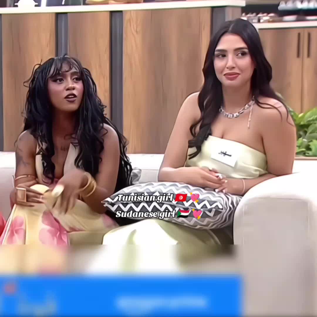 @Yasmine 🇹🇳