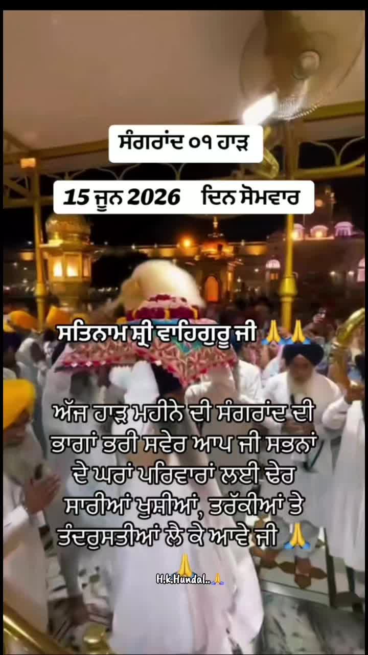 @hk_hundal