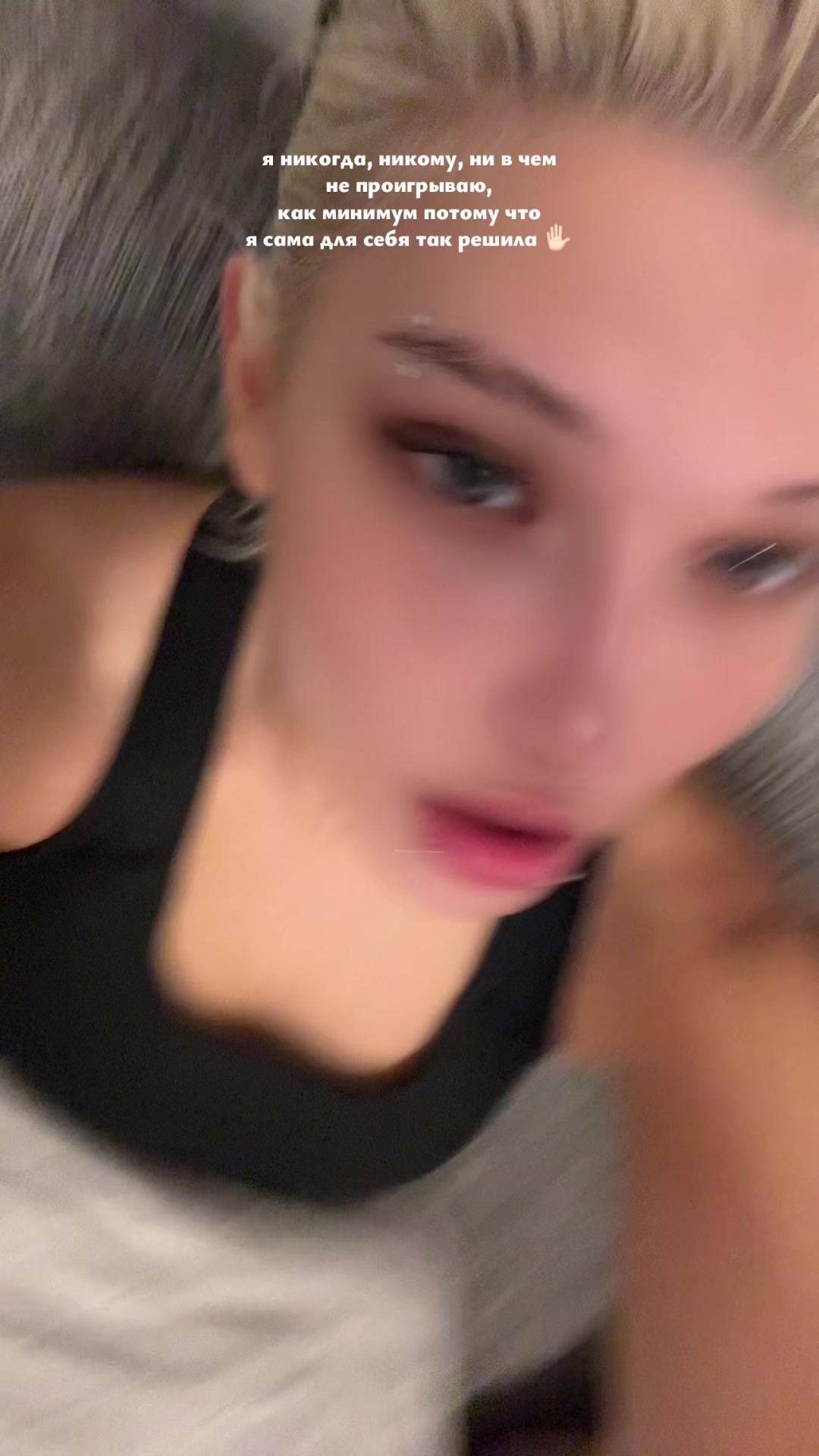 @асико