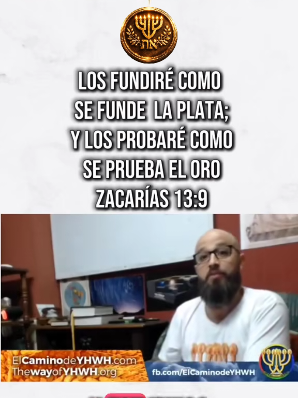 @El Camino de YHWH_Oficial
