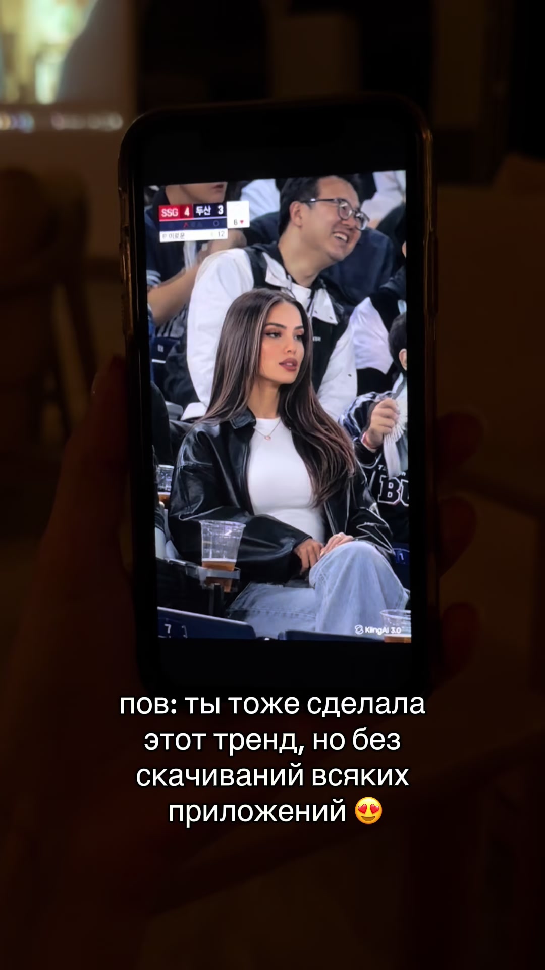 @shebbaby