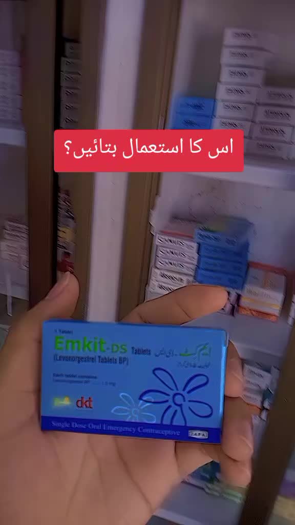 @Global Health World 💓