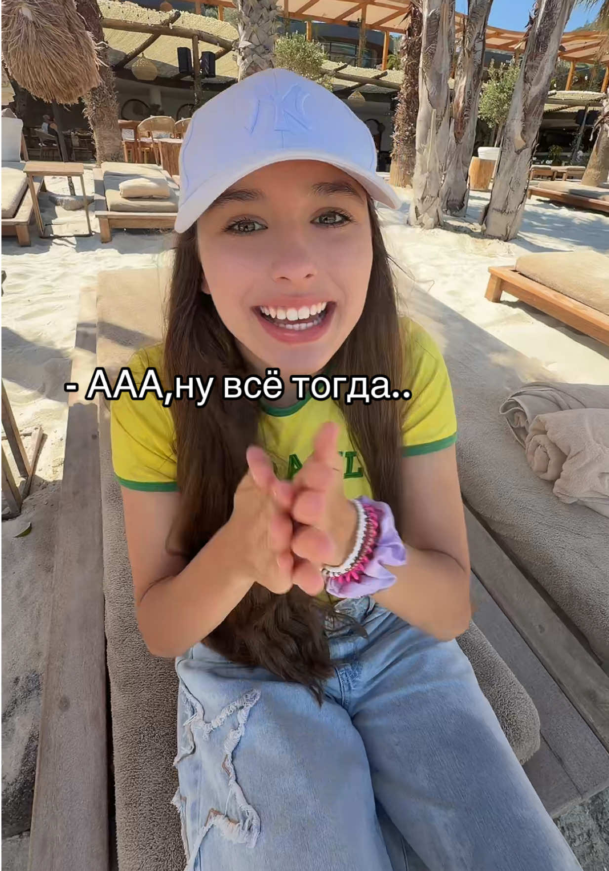 @tira