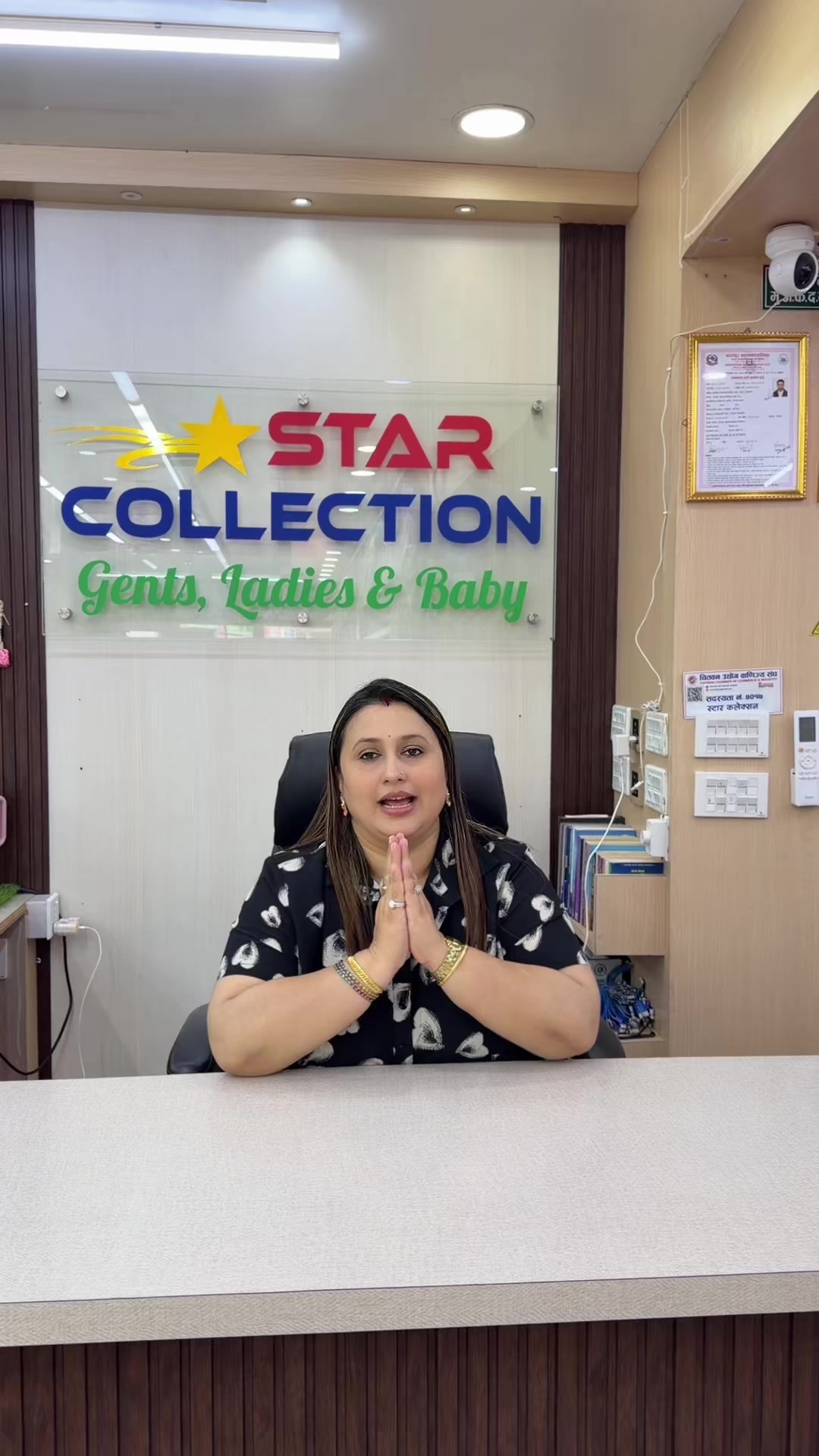 @Star_Collection Ngt✨