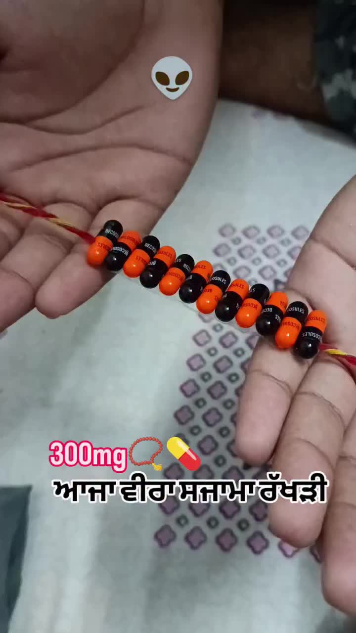 @Yeh Kali Kali ankhe ๐