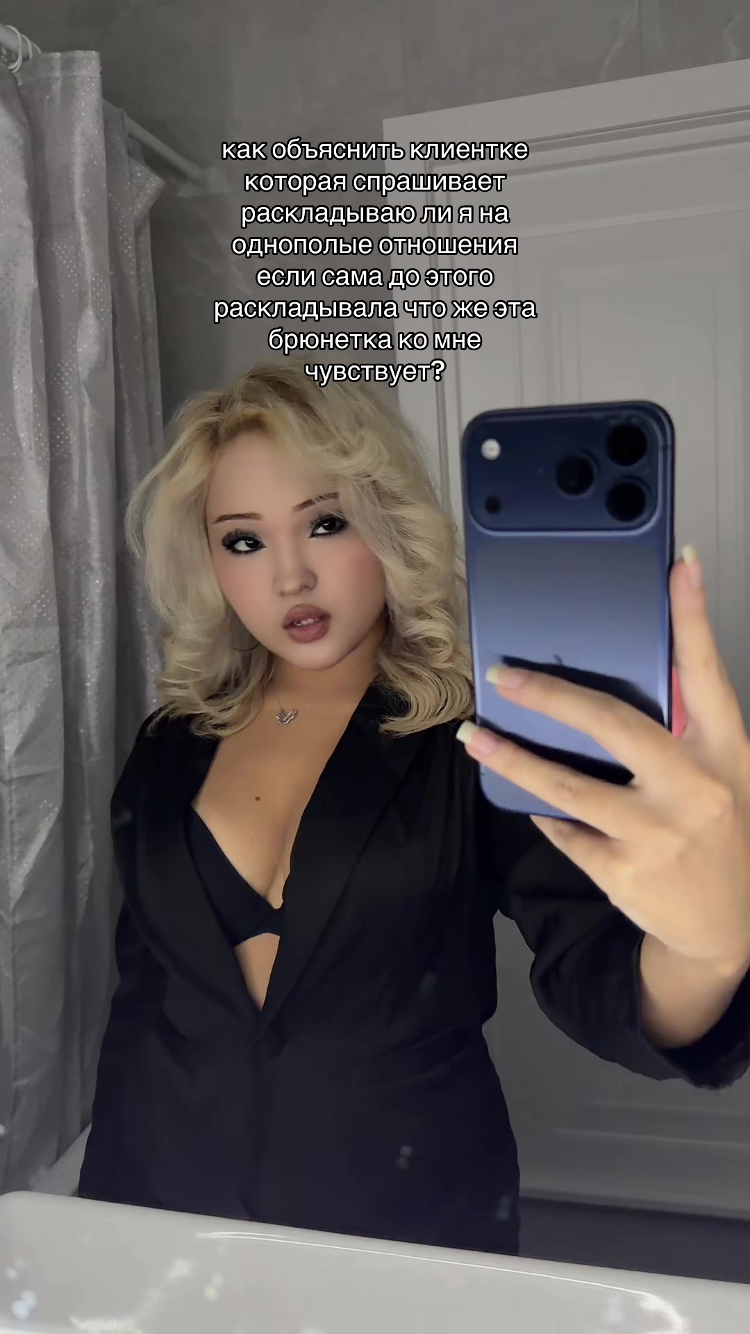 @тгк:hotnara7