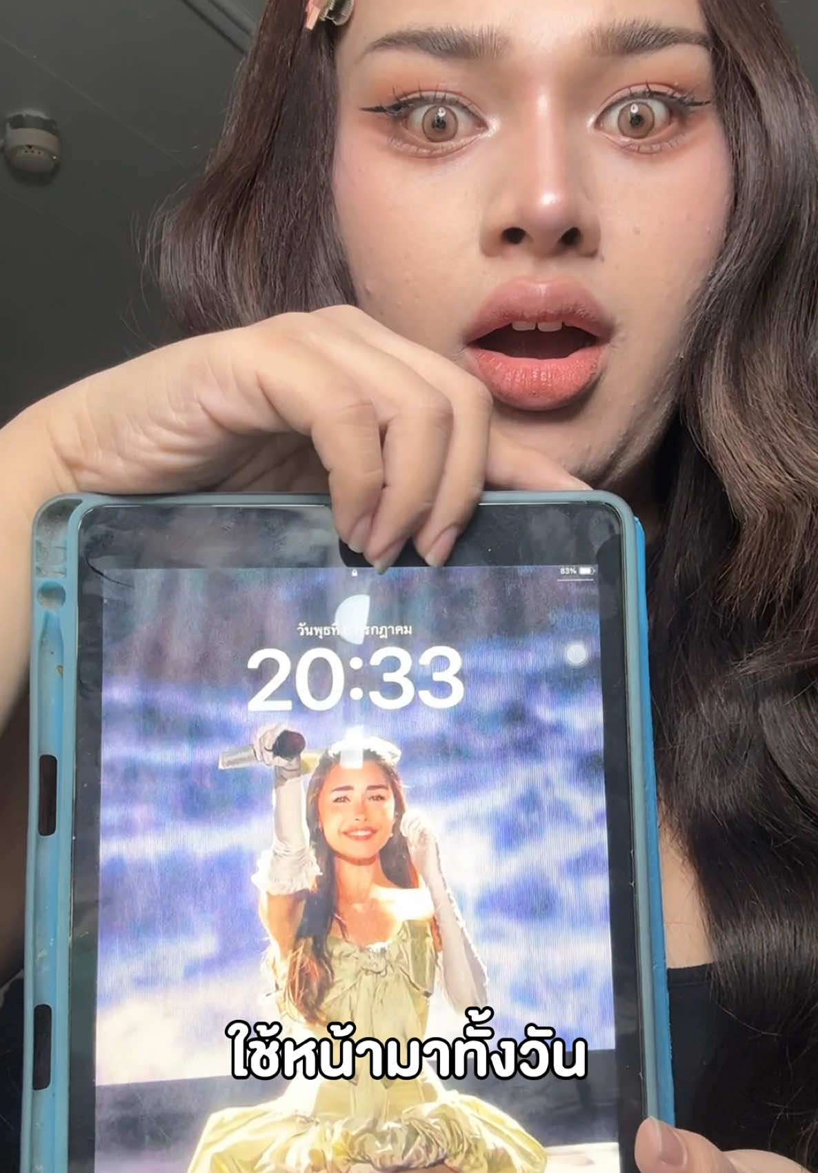 @Armmee.chonletee