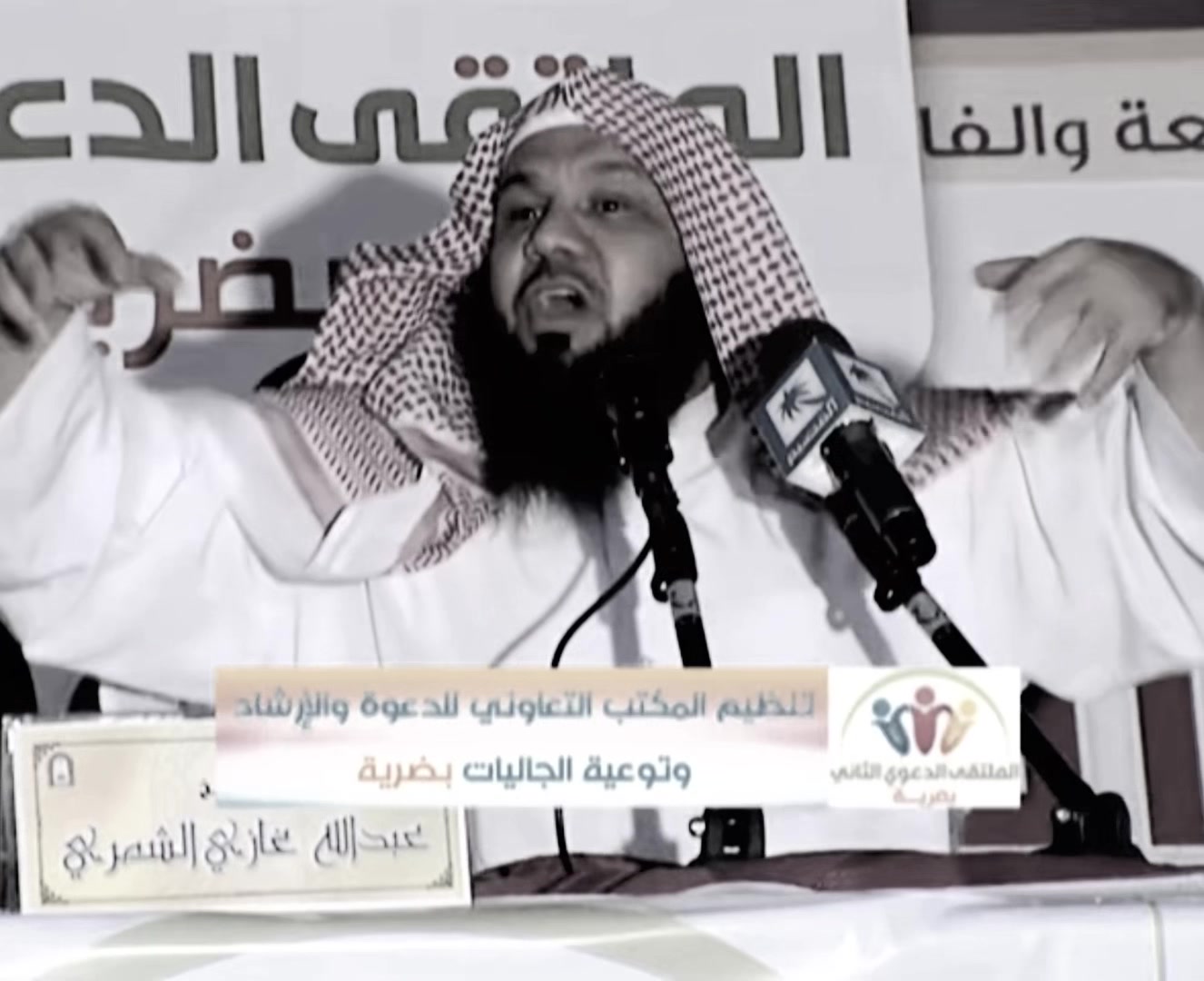 @رَيـانَ || 𝟏𝟒𝟑𝟏 هـ