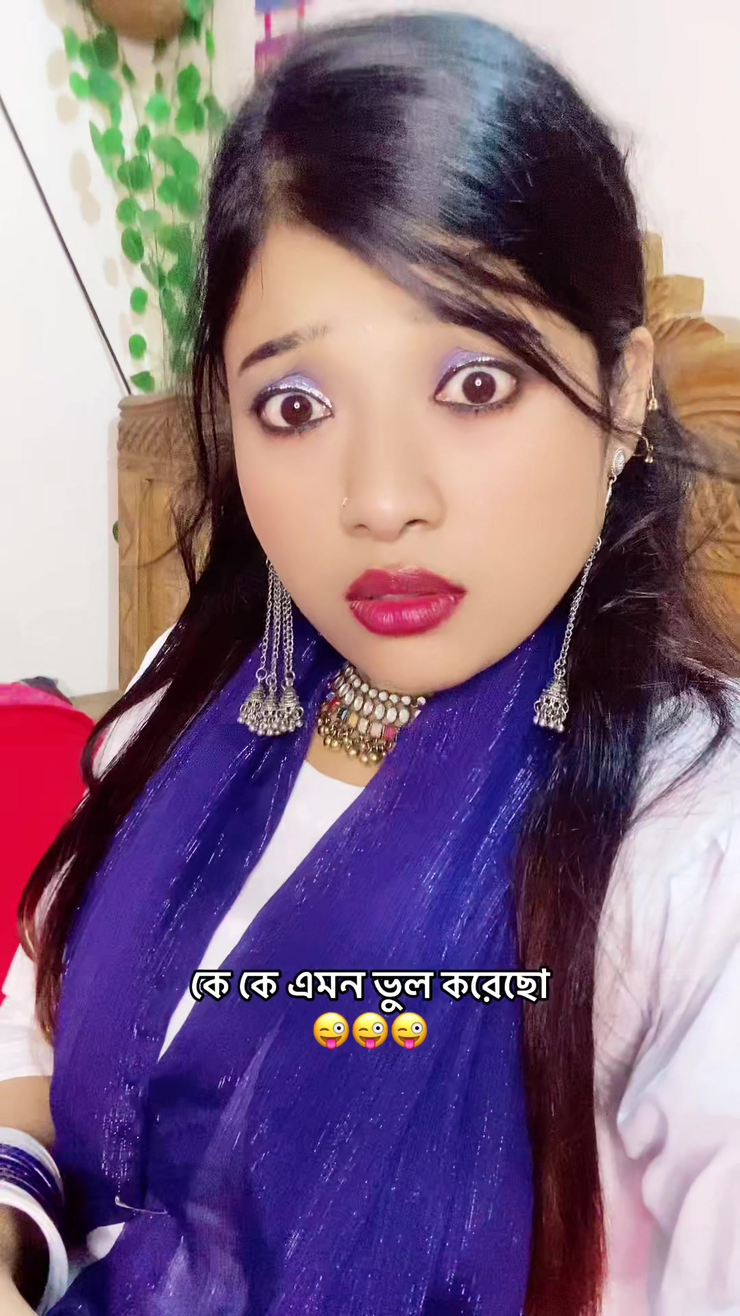 @রক্তের অভাব জিবনে