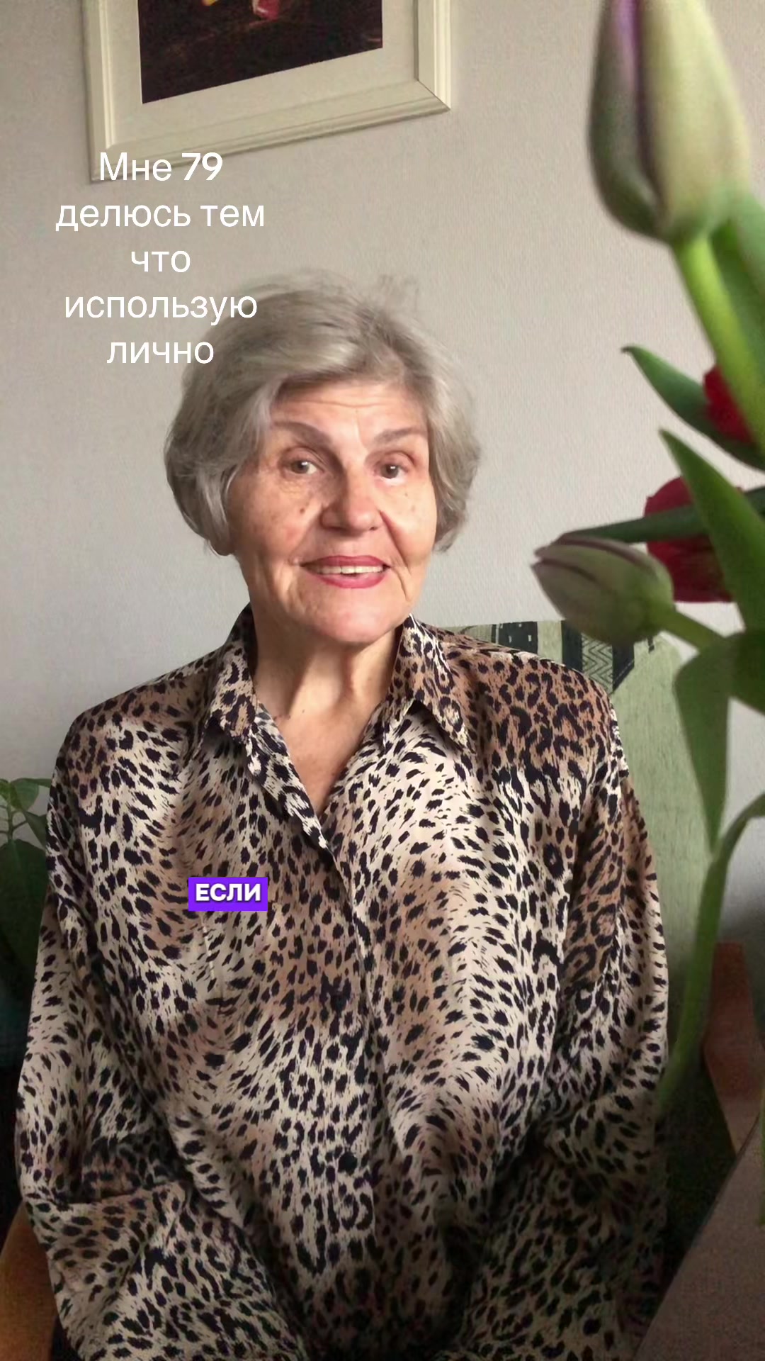 @zinaidagalushka