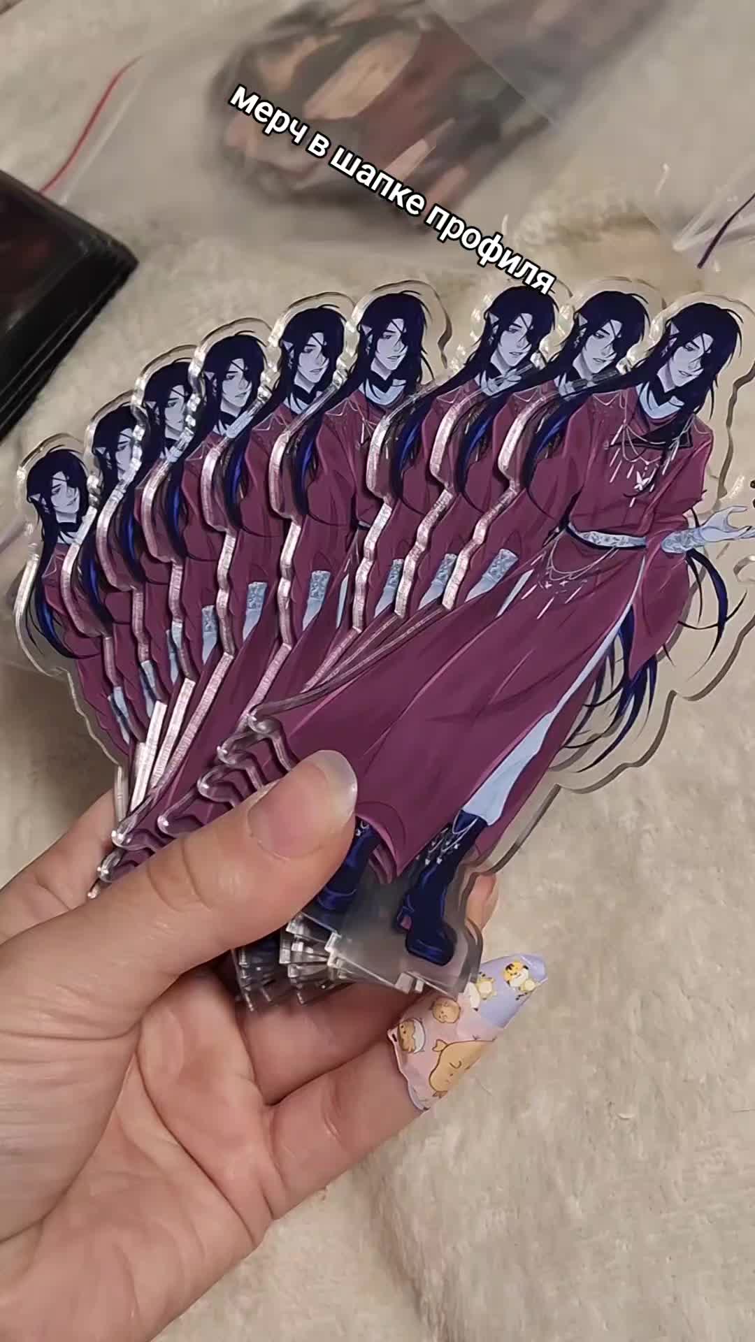 @Yuu