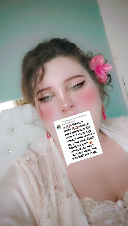 @Gülten