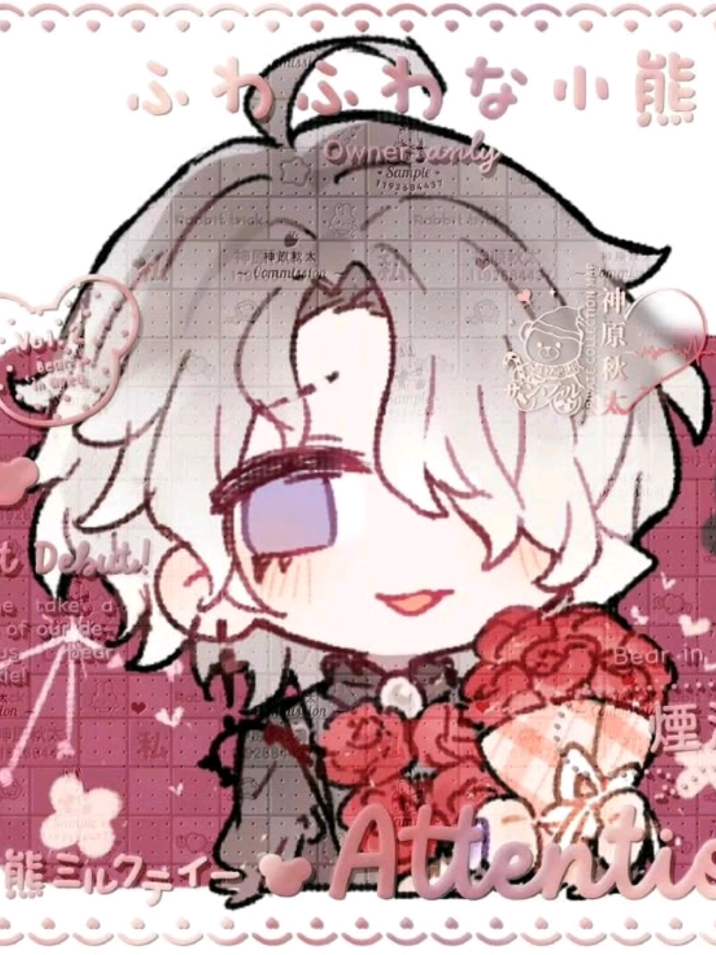 @⋆☾.𝑆𝑜𝑛𝑖𝑐 ⋆☀︎。