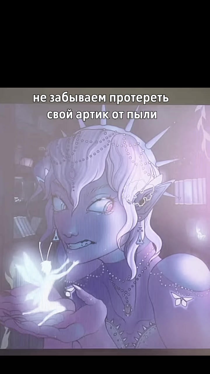 @melkach