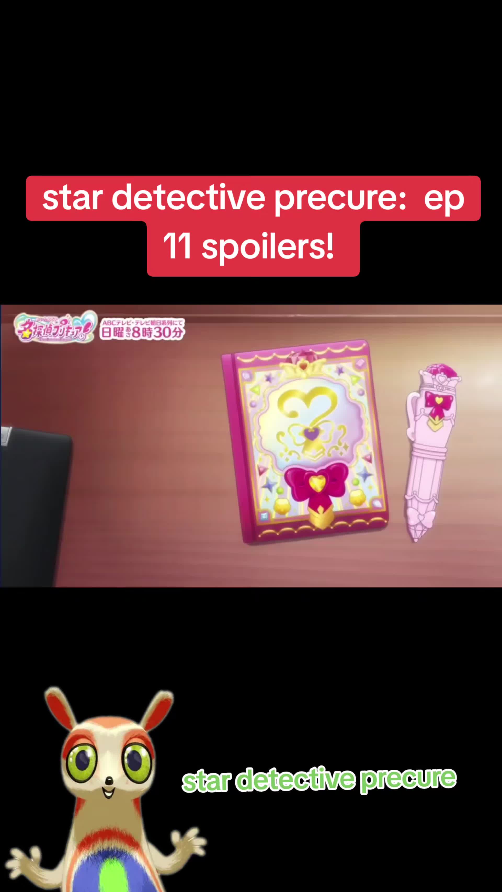 @๐numtums number 1 ๐ถ๐ฟ๐ณ๐๐