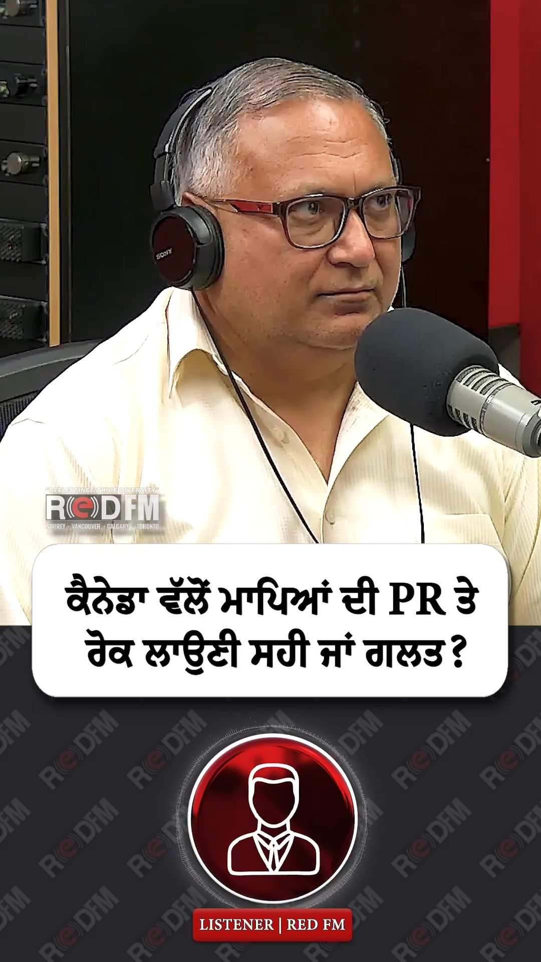 @RED FM Calgary