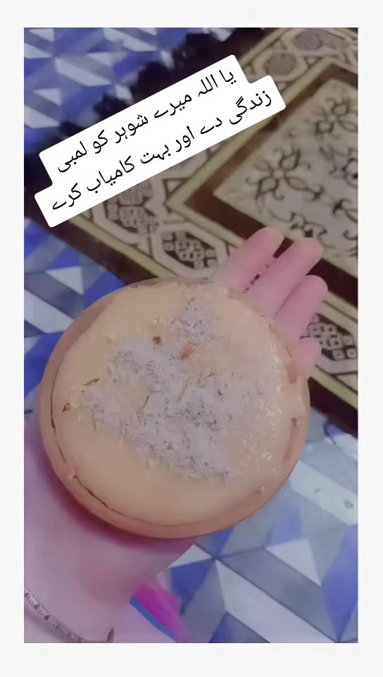 @𝑨𝒓𝒔𝒂𝒍𝒂𝒏𝒌𝒊𝑩𝒆𝒈𝒖𝒎