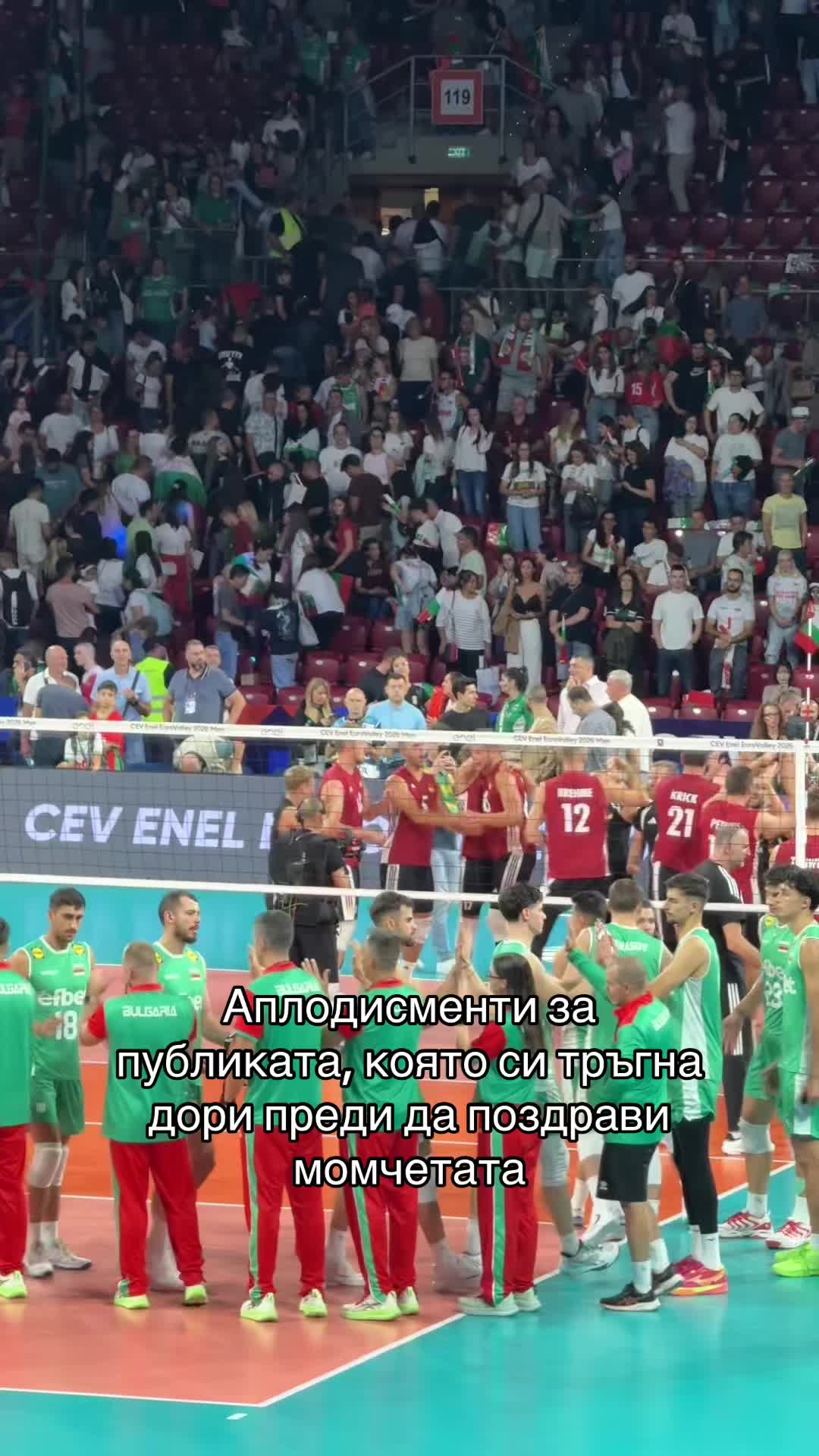 @VC Zvezdi94