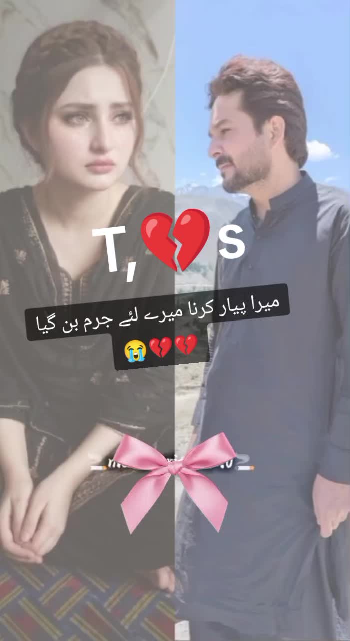 @@Tahira khan