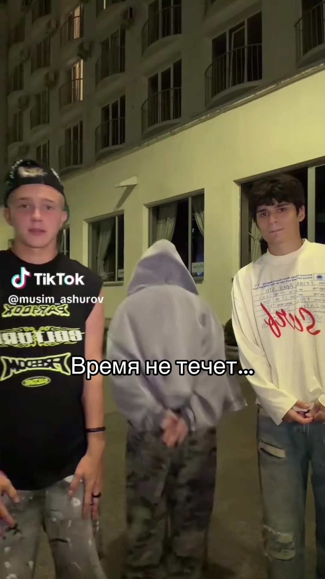 @ШУЛЯ и МАШУЛЯ Н/М🩷🥹