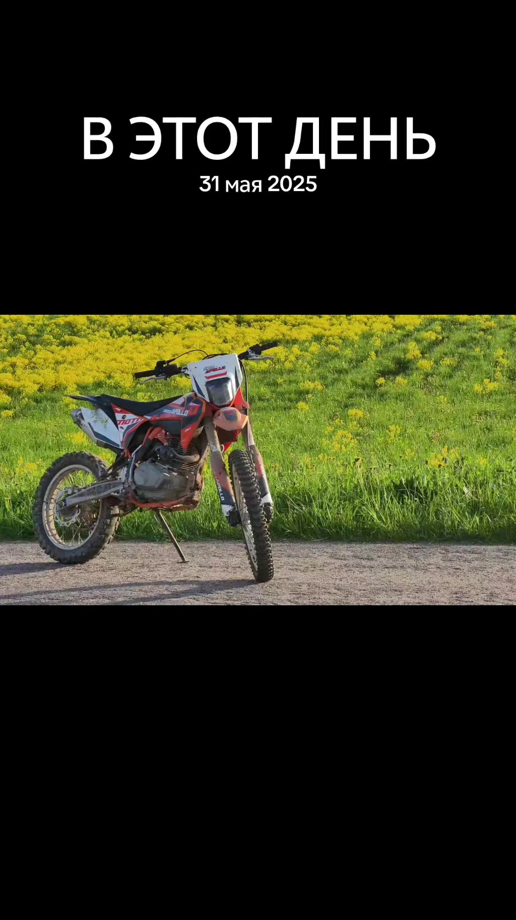 @Maks_Na_Kewse450