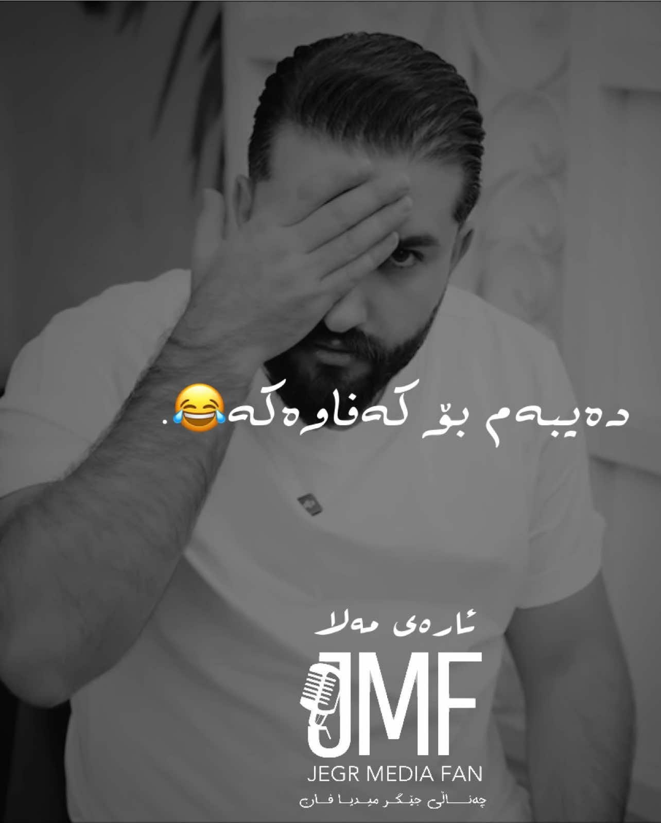 @𝒂𝒓𝒂𝒀𝒎𝒂𝒍𝒂🖤✨