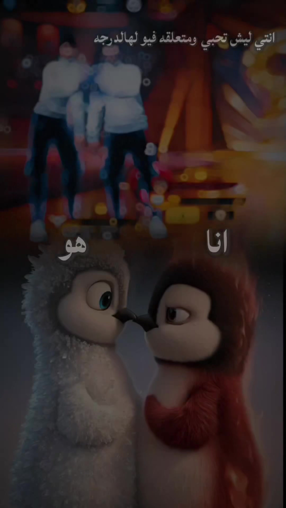@ابو امير ♥️