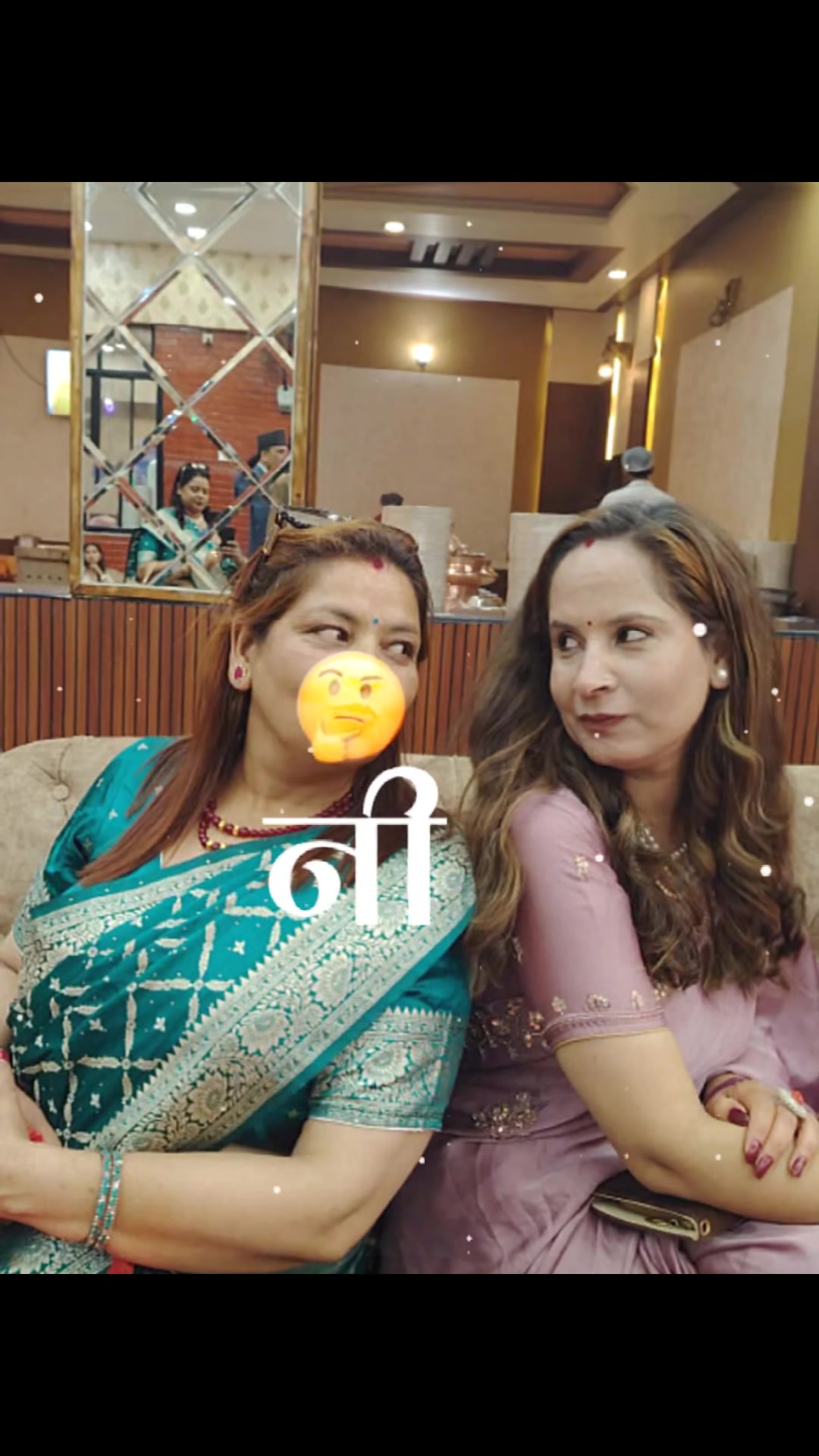 @Anita Poudel Banskota