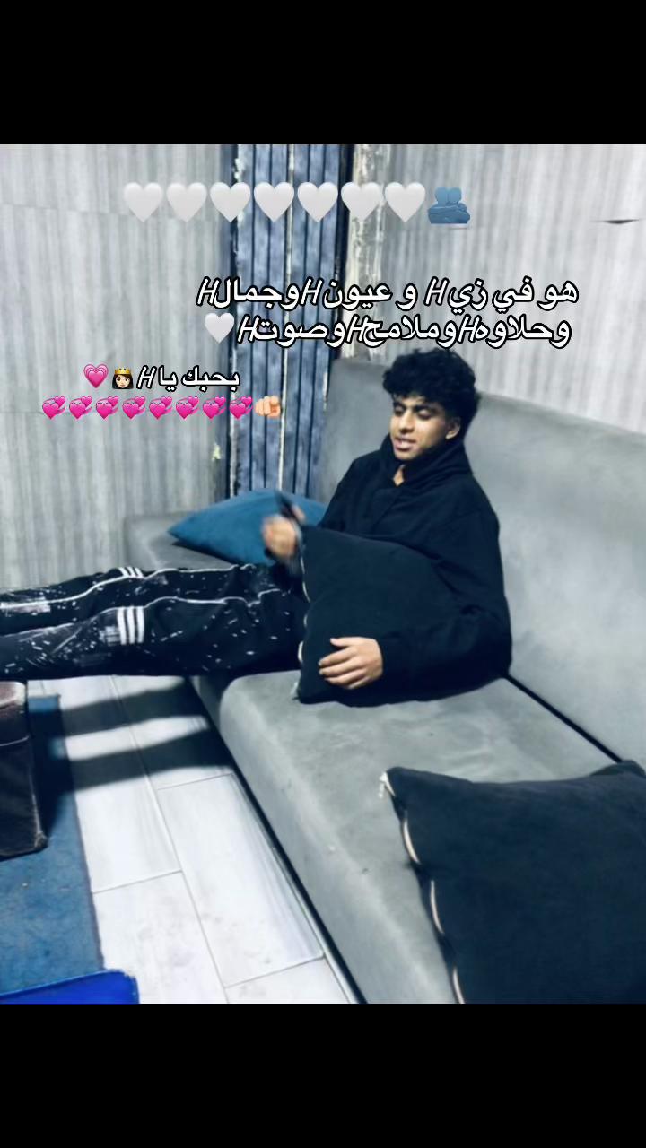 @🌪️: ﮼طرزان😘