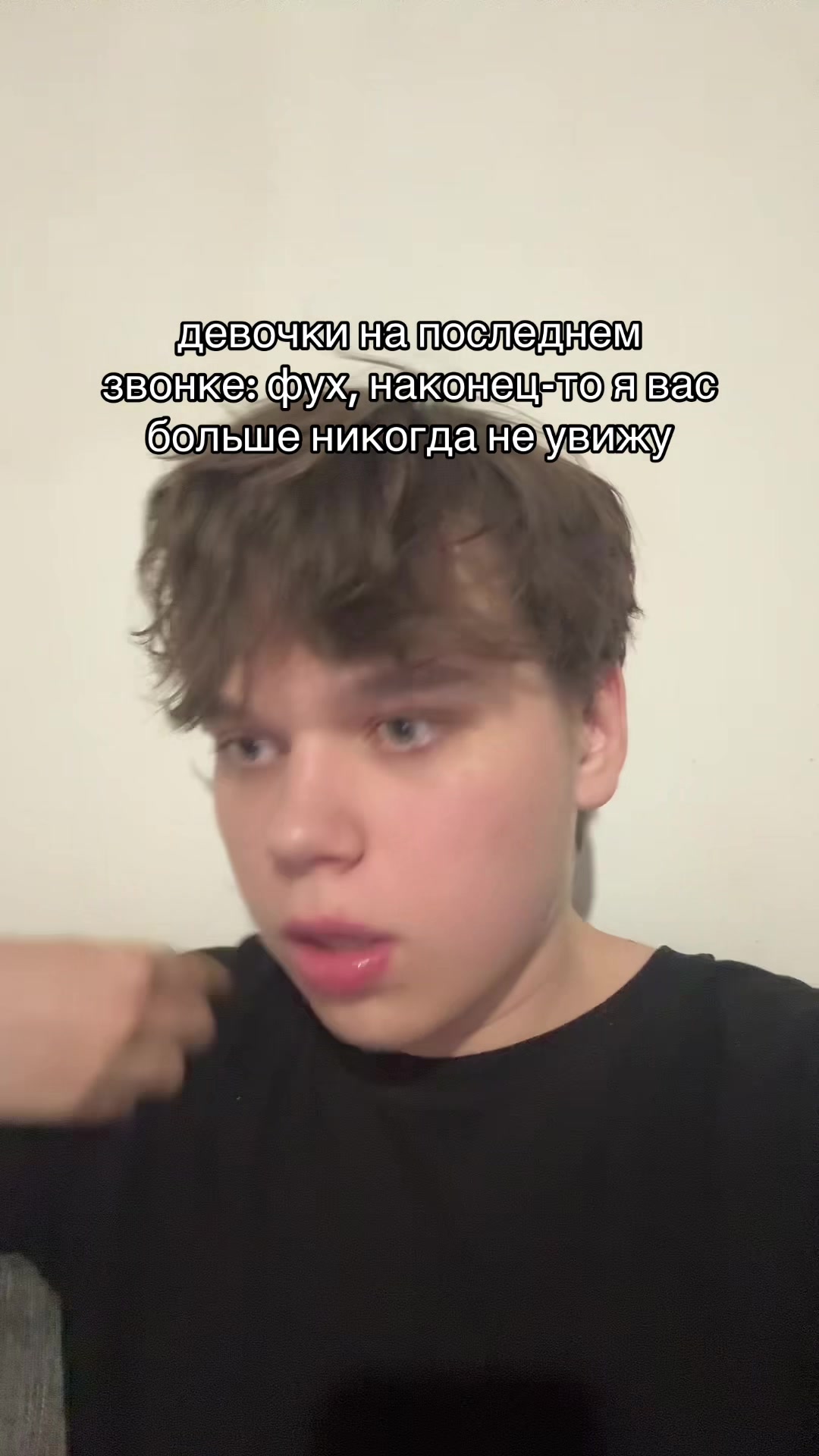 @😳ТГК: МИШГУН