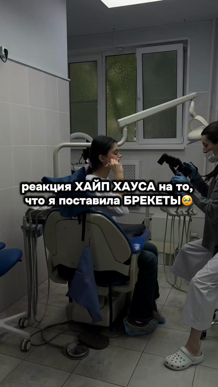 @ДЖАМИ