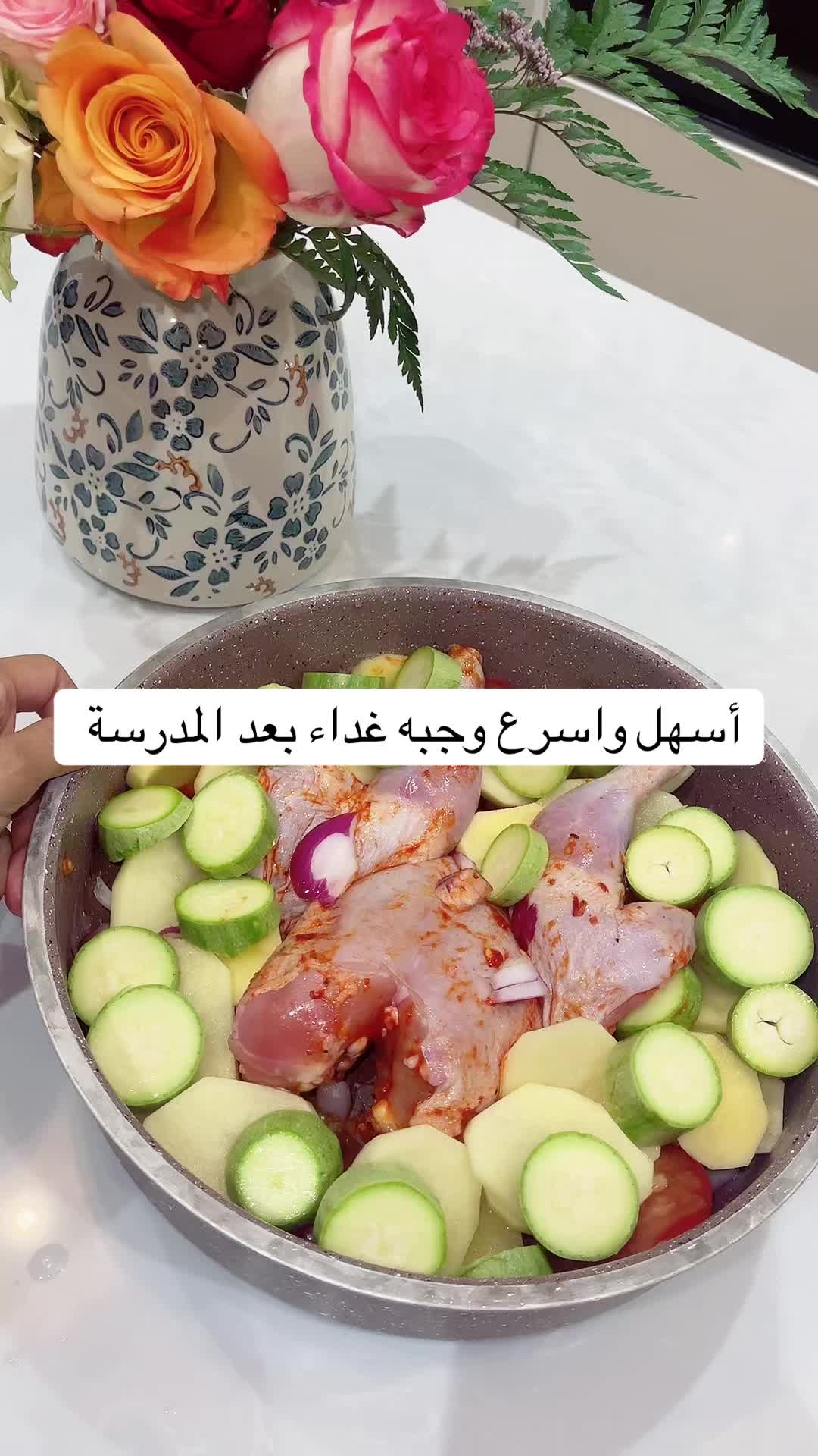 @AMOon 🌷