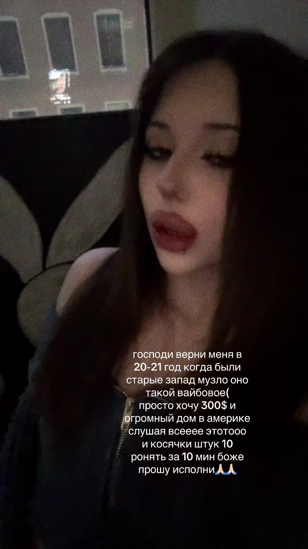 @fuckdopebloodybitch