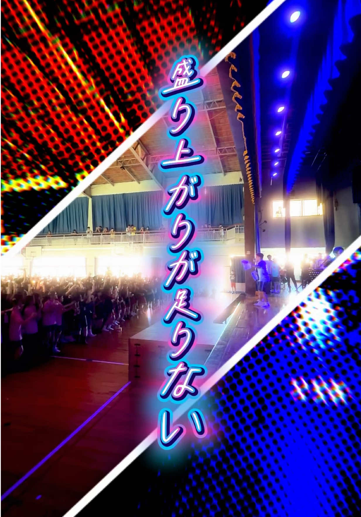 @興南学園広報部【公式】