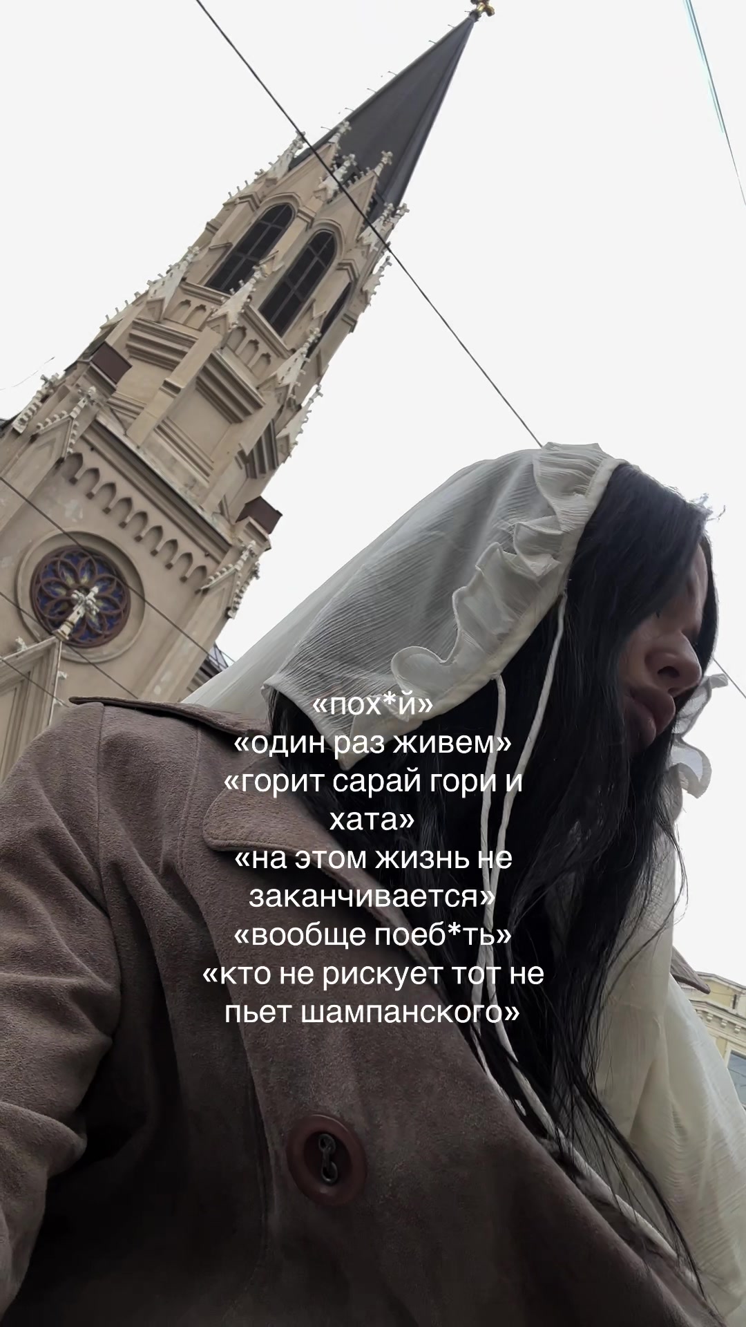 @тгк/inst: kkqrrz