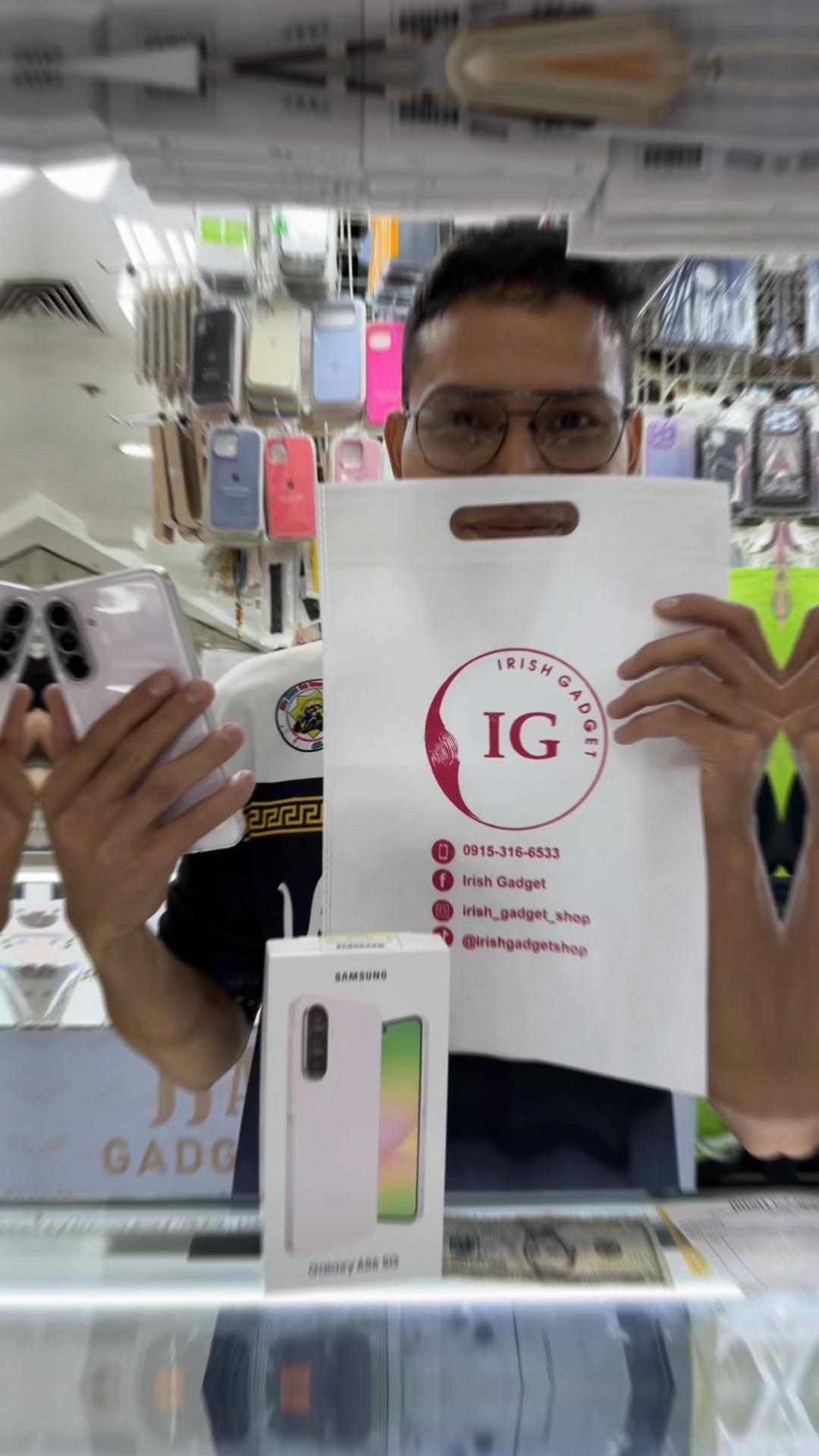 @Irish gadget shop