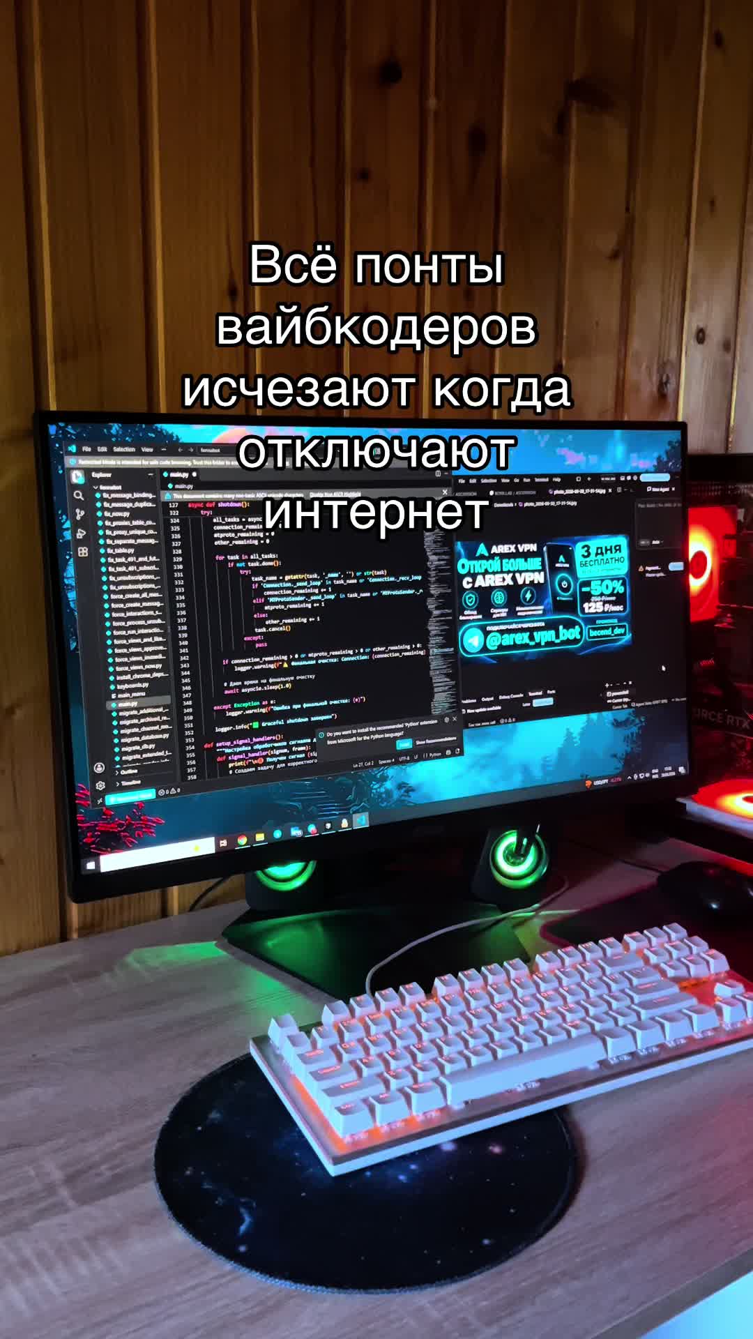@Все про программирование