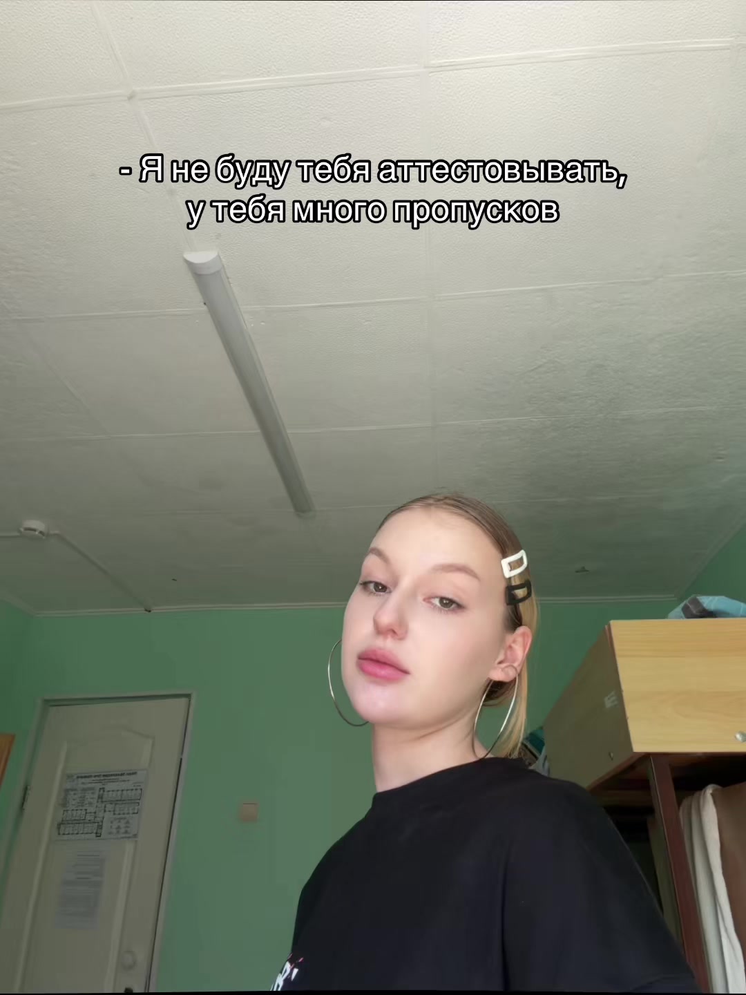 @DEMFY🫟