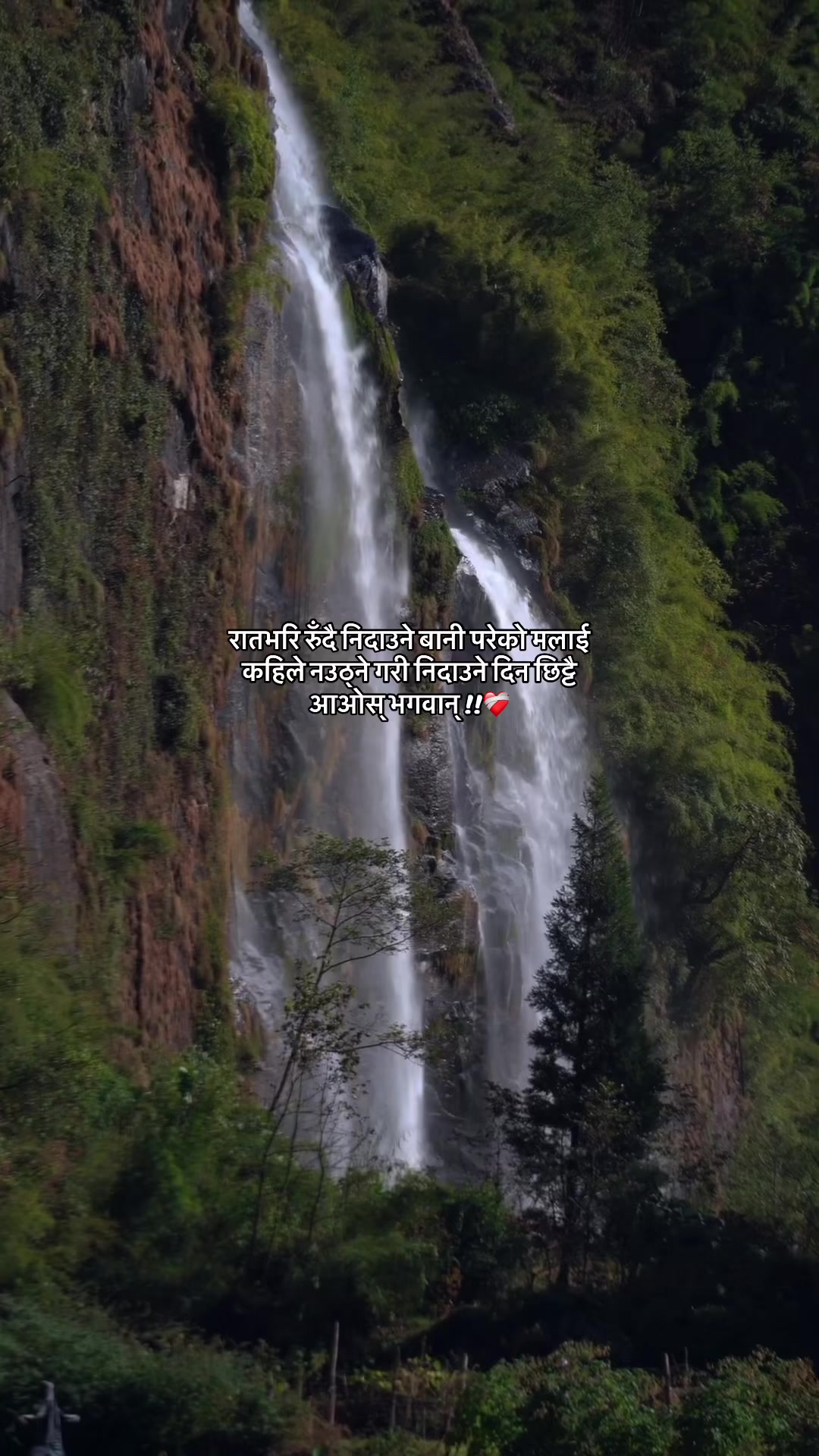 @ANOJ 🇳🇵🇳🇵