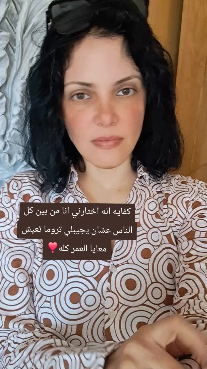 @Dina Sobhy Zaki