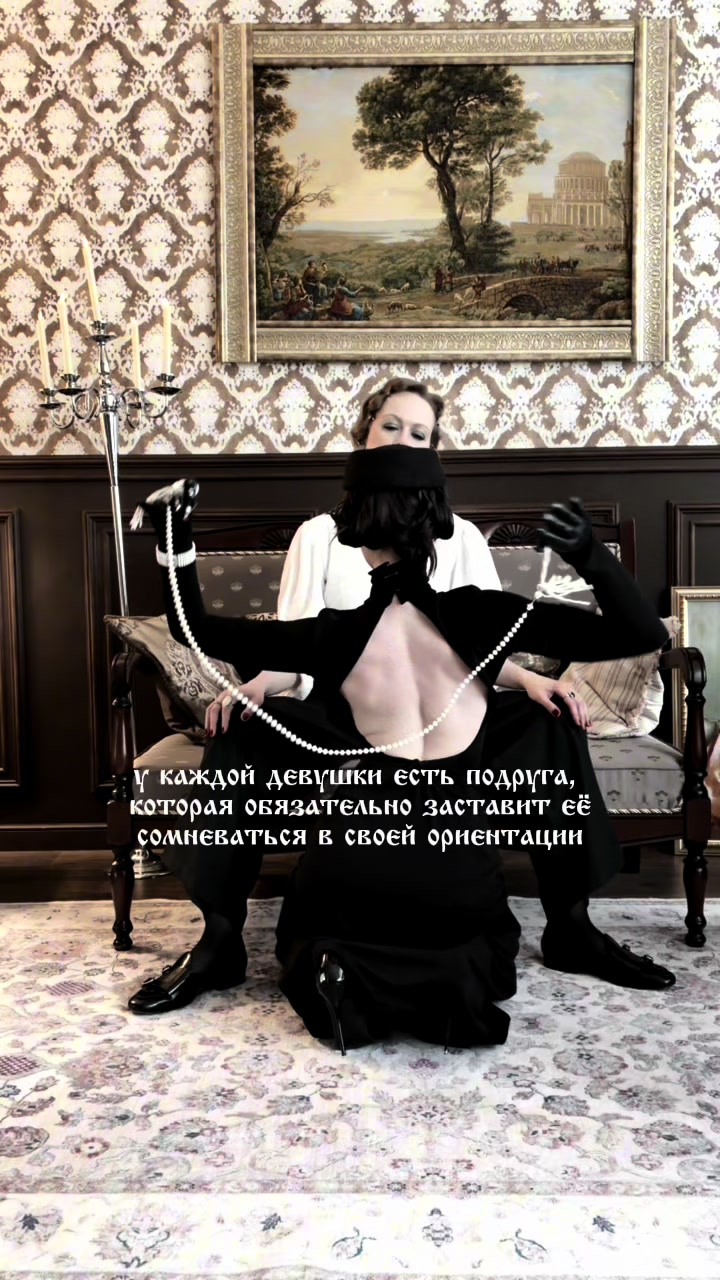 @гробелла морфиевна