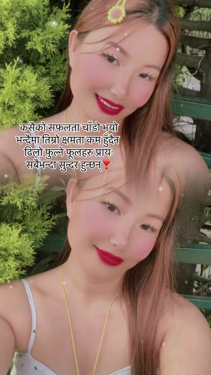 @sanzumoktan8