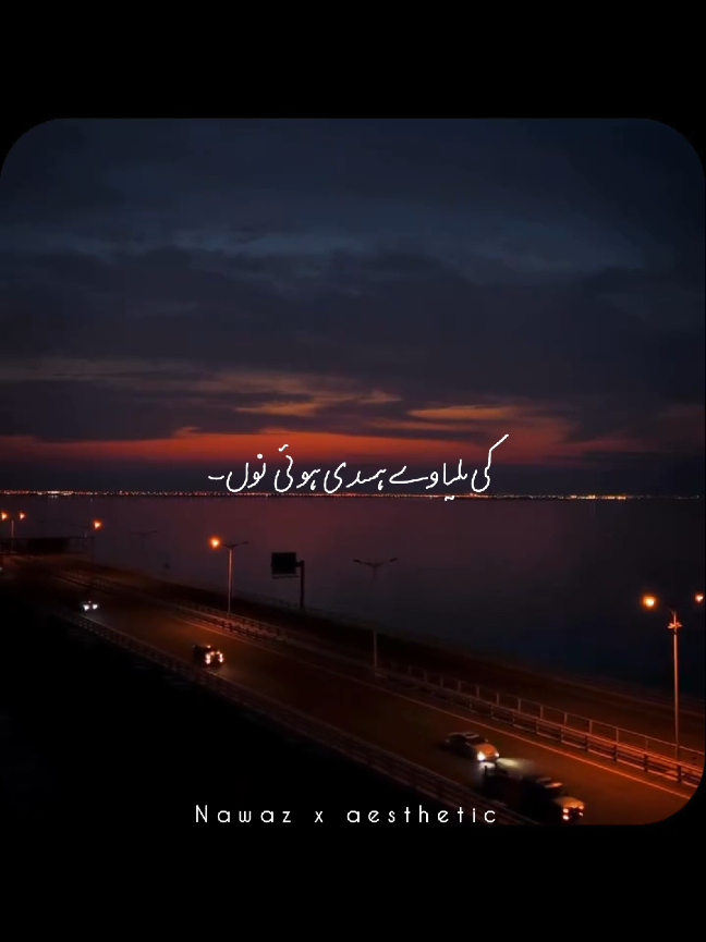 @𝙉𝙖𝙬𝙖𝙯🐼🌖🦋