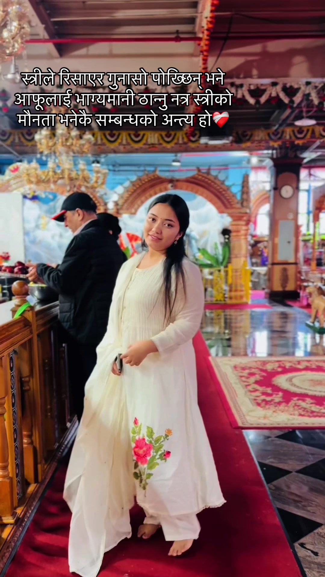 @Susmita Yogi
