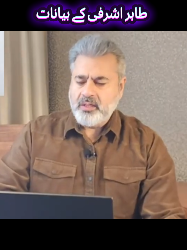@Imran Riaz Khan