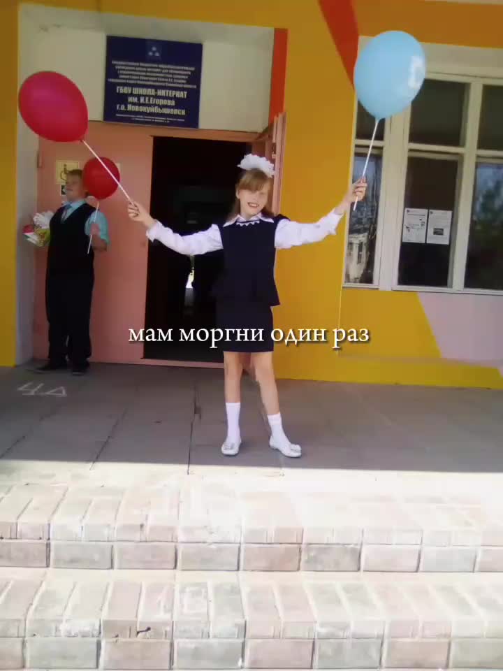 @красотка🍀🥺